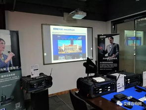 2017 Shure產(chǎn)品全國巡回技術(shù)交流活動(dòng)廣東地區(qū)圓滿結(jié)束