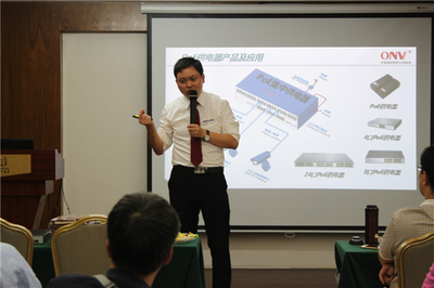 技術交流引領創(chuàng)新，感恩回饋共繪未來——2015光網(wǎng)視技術交流暨感恩回饋現(xiàn)場訂貨會成功舉行