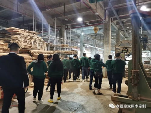 三城聯(lián)動，共鑄匠心——老緬皇家原木定制貴陽武漢團隊赴重慶工廠參觀學習交流紀實